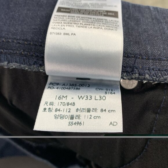 Signature Gold Levi Strauss Jeans Womens 33 Totally Shaping Pull On Skinny Denim - Picture 12 of 15